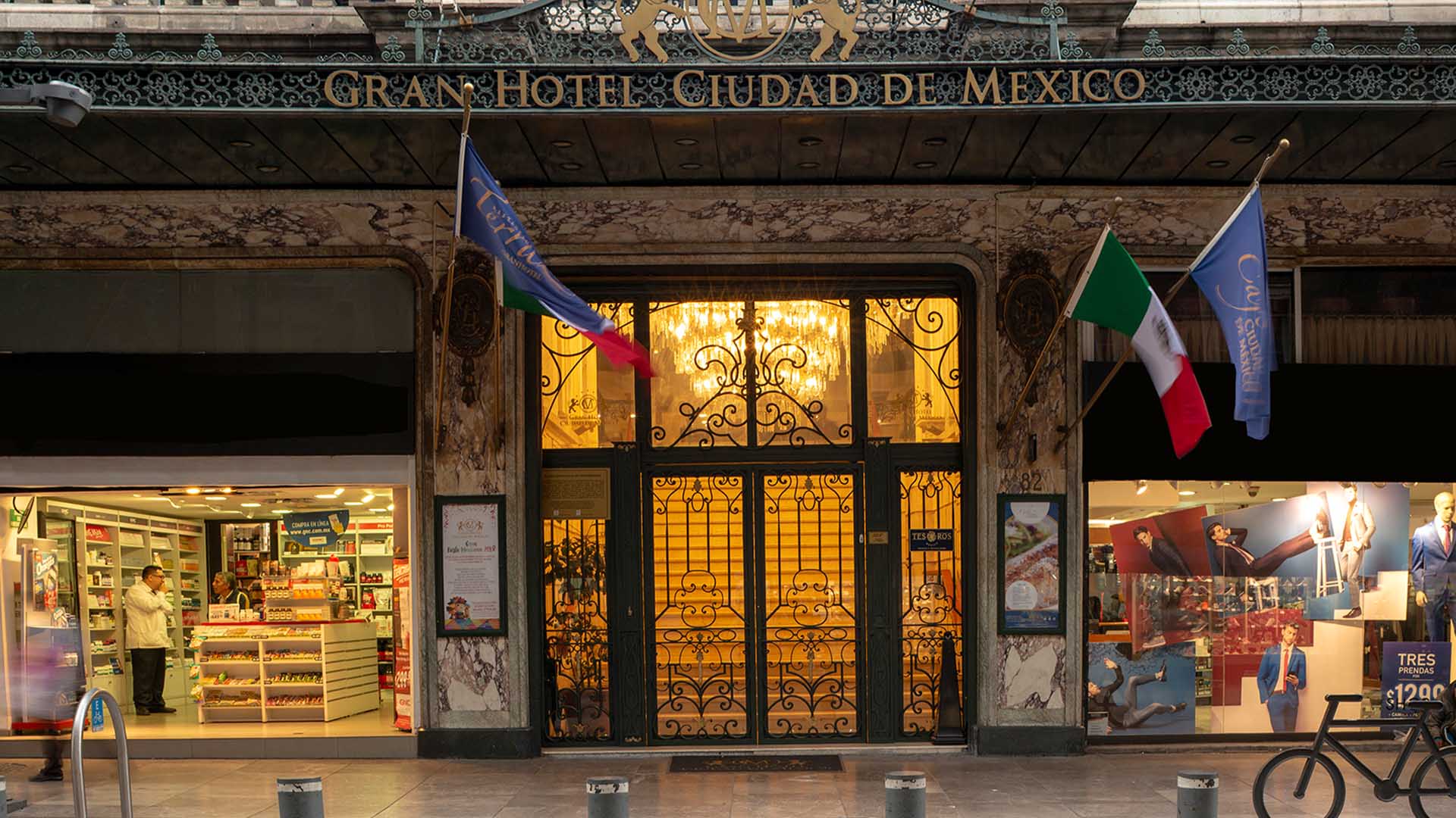 The Mexico City Café